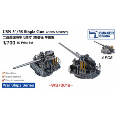 Bunker Studio 1/700 USN 5 /38 Single Gun 3D Print Set（model kit）WS70019