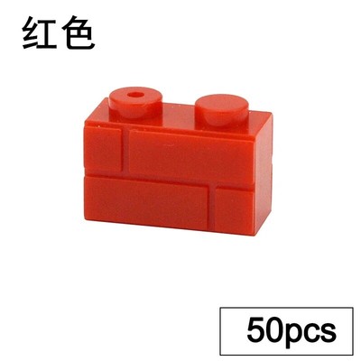 MOC City Park Gate Doors Garden Wall Bricks Thick Building Blocks for Lego