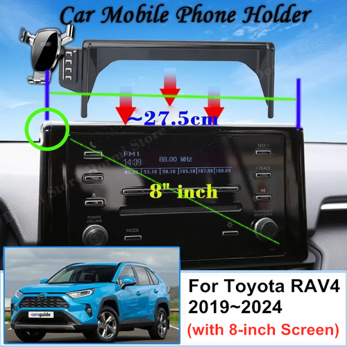 Car Cell Phone Holder For 2019-2024 Toyota RAV4 XA50 8inch Screen Mobile Bracket