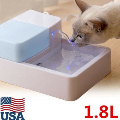 LED Automatic Pet Water Fountain Bowl Dog ...