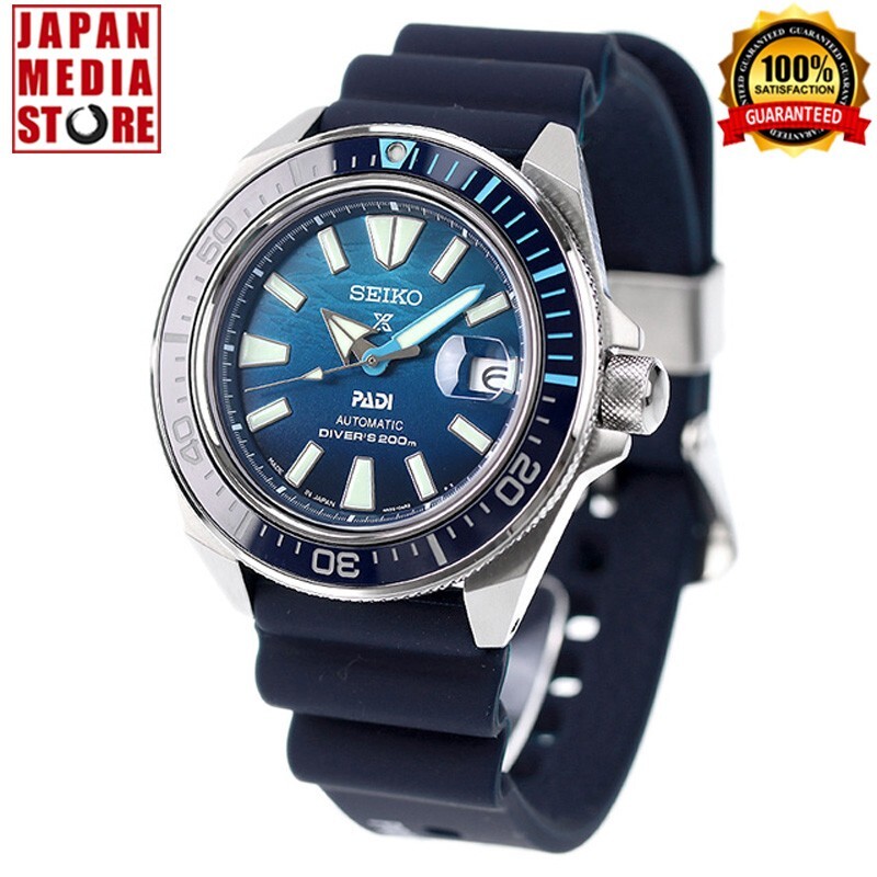 Pre-owned Seiko Prospex Sbdy123 Blue Padi Special Edition Automatic Diver Men Watch Japan