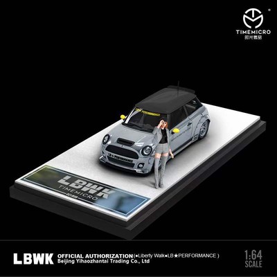 TIME MICRO 1:64 MINI Electroluminescent silver Diecast Model Car