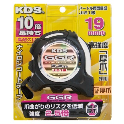 KDS MEASURING TAPE GGR (5.5m/19mm) GGR19-55