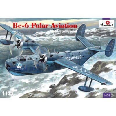 Beriev Be-6 reconnaissance and patrol Amodel 1451 Plastic model airplane 1:144 