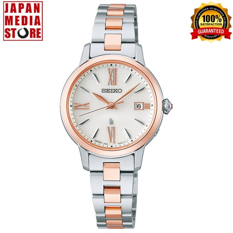 Pre-owned Seiko Lukia Grow Ssvw206 Elegant Solar Radio Ladies Watch Made In Japan Box