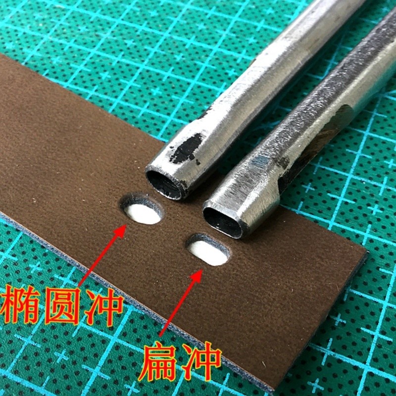 Leather Craft Oval Oblateness Hole Steel Puncher Cutter Hollow DIY Tools