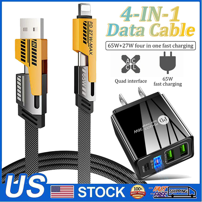 4 in 1 Fast Charging Cable Cell Phone Charger Cord For iPhone 16 15 14 13Pro Max