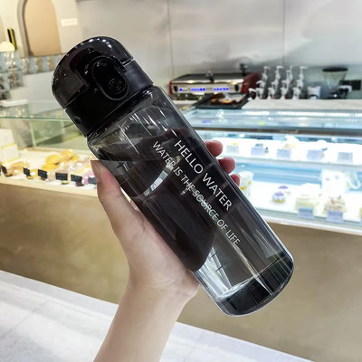 780Ml Water Bottle with Bounce Cover Leak Proof Sports Drinkware Strap Reusable 