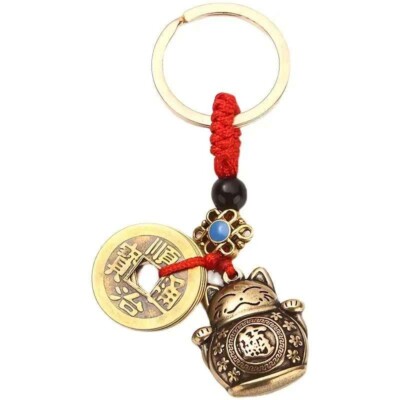 Lucky Fortune Bronze Cat Keychain Five Emperor Coins Red Stone USA Seller
