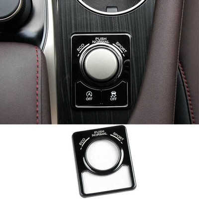 For Lexus RX350 450h 2016-22 Black steel Central Console Mode Adjust Cover trim