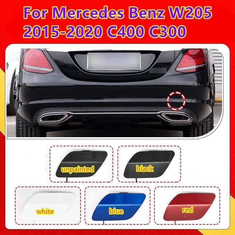 Rear Bumper Tow Hook Cover For Mercedes C-Class W205 (2015-2021) – Painted Chrome