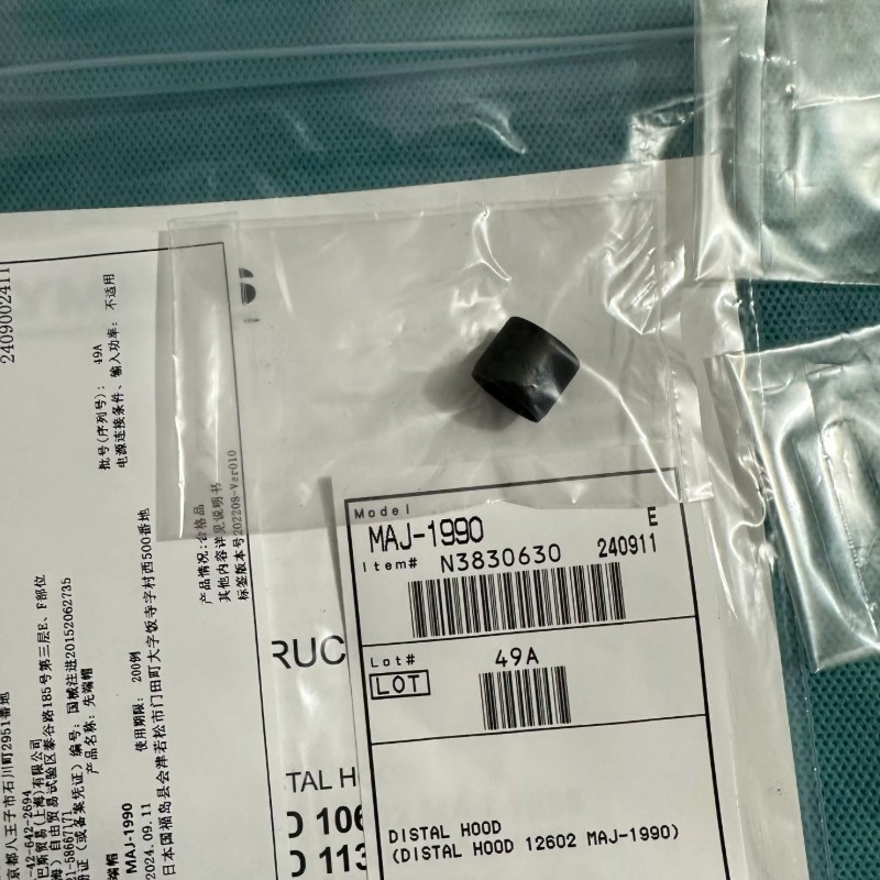 Olympus MAJ-1990 endoscope distal cap
