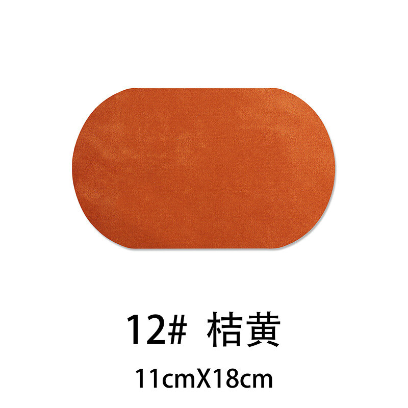 Suede Leather Iron-on Oval Elbow Knee Patches DIY Repair Sewing Applique