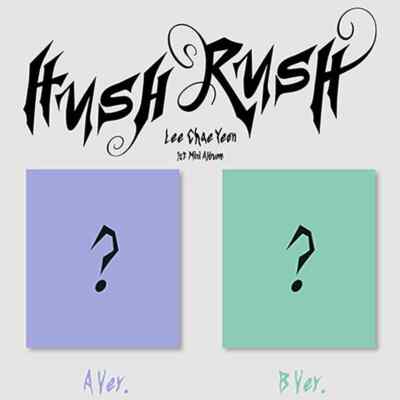 LEE CHAEYEON [HUSH RUSH] 1st Mini Album CD+POSTER+Charm+PhotoBook+Cards+etc