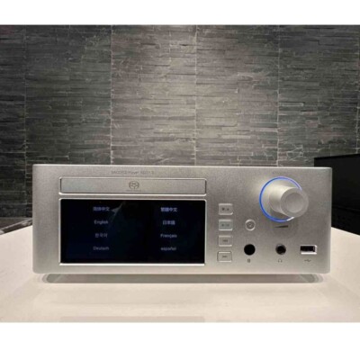 Silvery 220V SCD1.3 HD SACD Player Hard Drive USB Flash Drive Bluetooth5.0