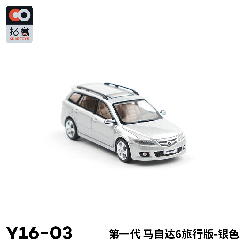 XCarToys 1:64 Mazda ATENZA Wagon Gen1 Silver / Red Diecast