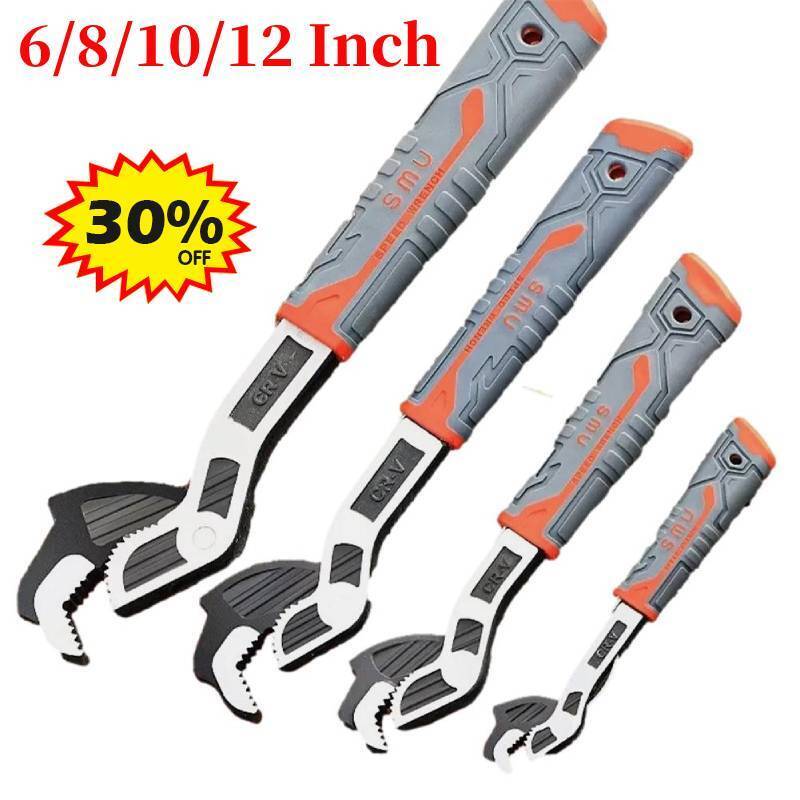 Universal Multifunctional Self!locking Pipe Wrench ,Industrial Grade Wrench-[