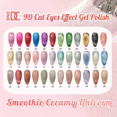 DC Smoothie 9D Cat Eyes, Sample Tips DC Smoothie 9D Cat Eyes, Sample Tips