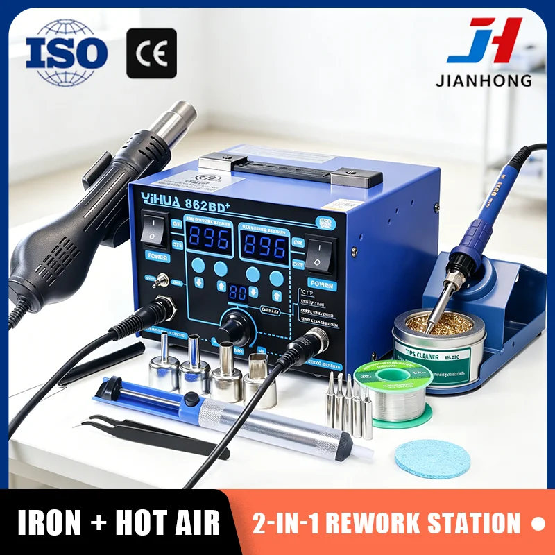 862BD+ 2-in-1 Soldering & Hot Air Rework Station 750W 200-896°F PID Control Slee