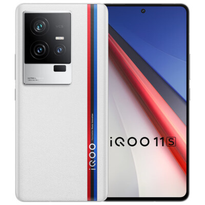 Vivo iQOO 11S 5G Smartphone Android 13 Snapdragon 8 Gen 2 Octa Core GPS Touch ID