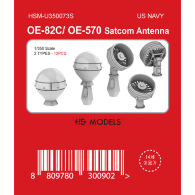 1/350 Multiple Models of Shipborne Radar Electronic Equipment for US Navy Ships