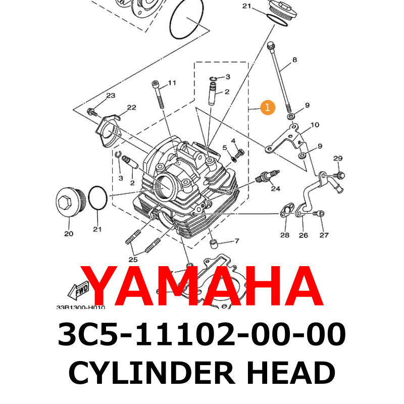 2008-2013 Yamaha Raptor 250 XT250 CYLINDER HEAD 3C5-11102-00
