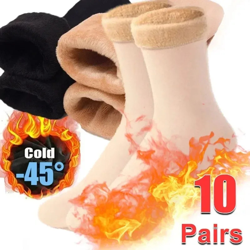 Women Men Winter Warm Thicken Thermal Snow Socks Solid Color Floor Socks Soft Ve