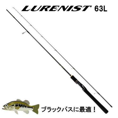 ダイワ　LURENIST Daiwa 18 LURENIST 63L Bass Spinning rod 2 pieces From