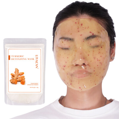 Jelly Mask Powder Reduce Blackheads Skin Brightening SPA Peel Off  Facial Mask