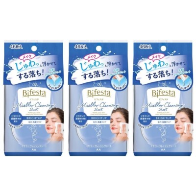 Mandom Bifesta Bright Up Moist Cleansing Sheets 46 Sheets [Set of 3] Japan