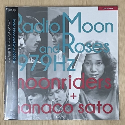 レコード　二枚組　ライブアルバム　LP　ムーンライダーズ　送料込 ムーンライダーズ – マニア・マニエラ | レコードの日