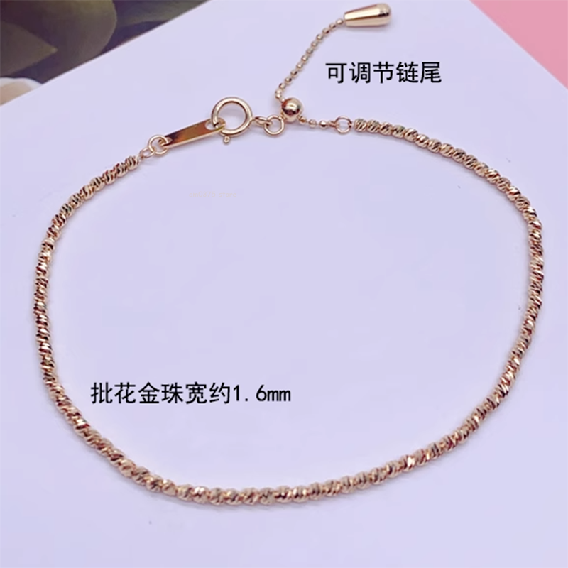 Stamp Au750 Real 18K Yellow Gold Bracelet Women Carved