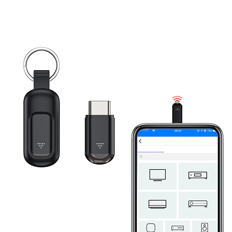Control Adapter For Android Ios App✔