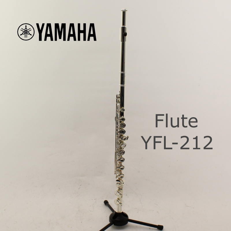 YAMAHA フルート　YEL212 ヤマハ フルート YFL-212｜ 管楽器専門店 永江楽器