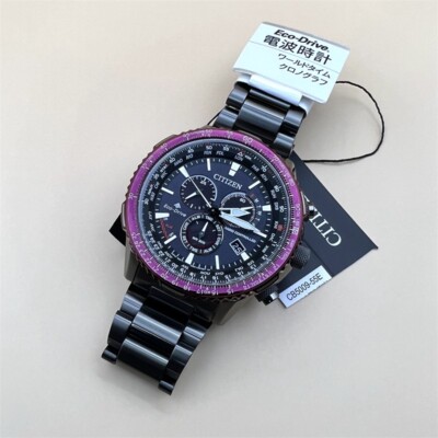 Citizen PROMASTER sky eco drive solar radio metal watch CB5009-55E