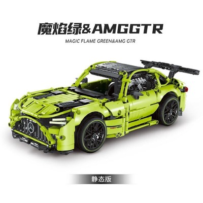 Technical GT-R Super Racing Building Blocks Retro Sport Car Model DIY Assembled 