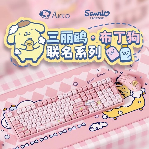 Akko☆ Amazon.com: Akko World Tour Tokyo 3061S 60% Pink Wired