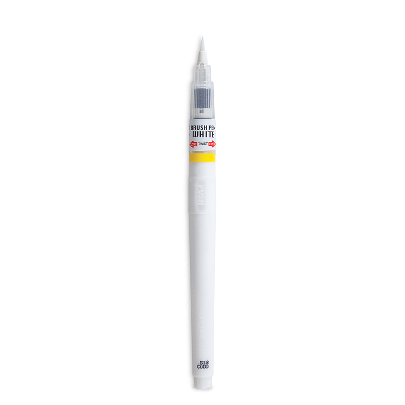 ZIG KURETAKE Cartoonist White Brush Pen Marker Graffiti Art Ink