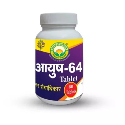 Basic Ayurveda Ayush-64 Tablet (60tab) Free shipping World Wide
