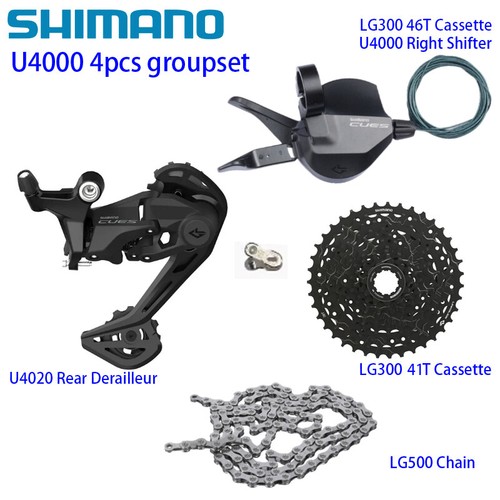 Shimano CUES U4000 4PCS 9 speed Groupset 36/41/46T Trail MTB