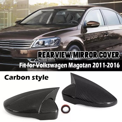 Carbon Look Rearview Mirror Cover Cap Trim For Volkswagen VW Magotan 2011-2016