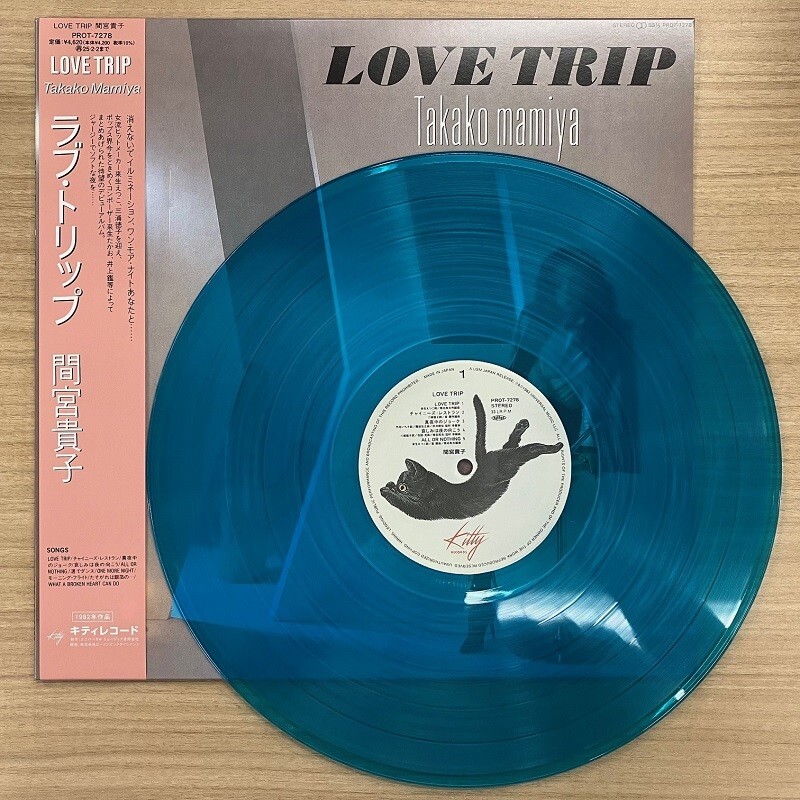 Ｔｏ　ＬＯＶＥる ７ Elvis Presley – To Know Him Is To Love Him U.S. live LP