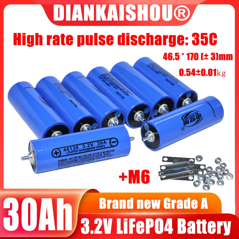 3.2V 30Ah LiFePO4 battery C46 Brand new Grade A phosphate Cell for 12V 24V 48V M