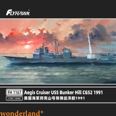 FLYHAWK FH1167 1/700 Scale Aegis Cruiser USS Bunker Hill CG52 1991 (Basic)