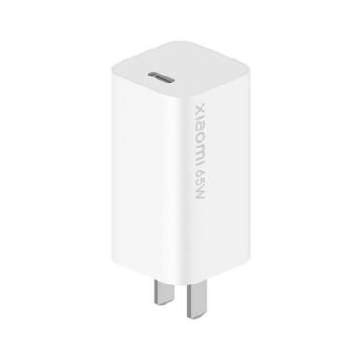 Original Xiaomi Mi GaN 65W Type-C Charger Fast Charger