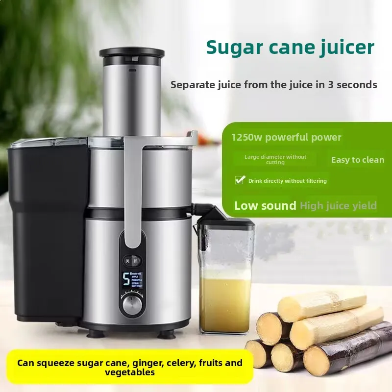 Juicer Machine, 1250W High-Speed Blender for Fruits/Vegetables, BPA-Free 304 Sta