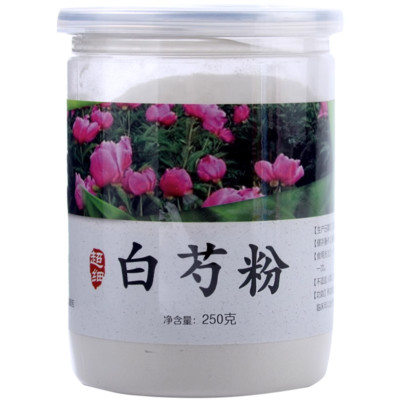 500g 100% Pure Peony Root Powder Paeonia lactiflora Bai Shao Yao