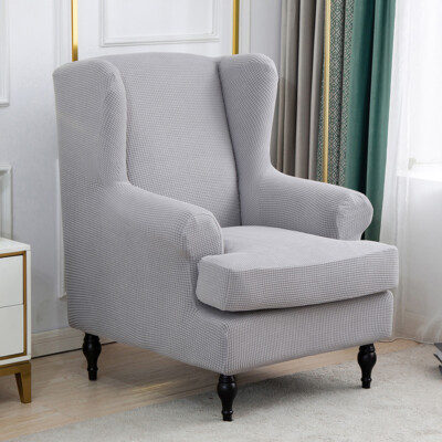 Wing back Stretch Slipcover Sofa Chair Armchair Cover Furniture Protector 