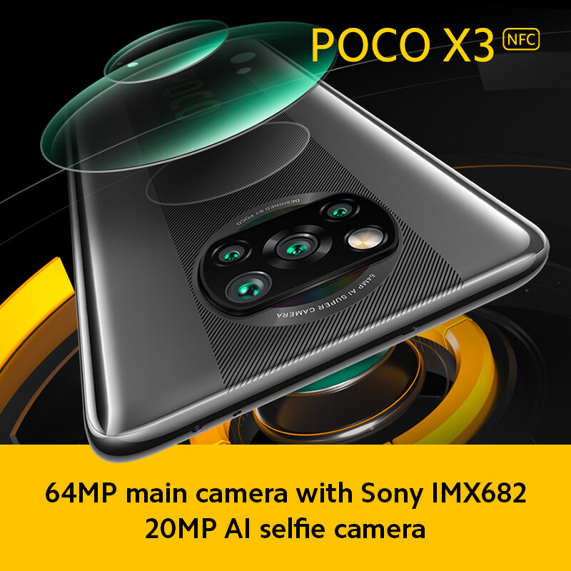 Xiaomi poco x3 аккумулятор