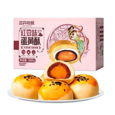 500g Three Squirrels Red Bean Egg Yolk Puff Desserts Cakes Pies Chinese Snacks